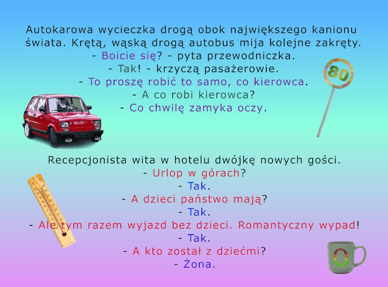 Wakacje 2026